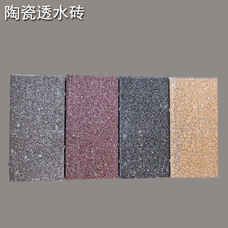 閫忔按纾氱殑璧锋簮鍙婃€ц兘鐗�...
